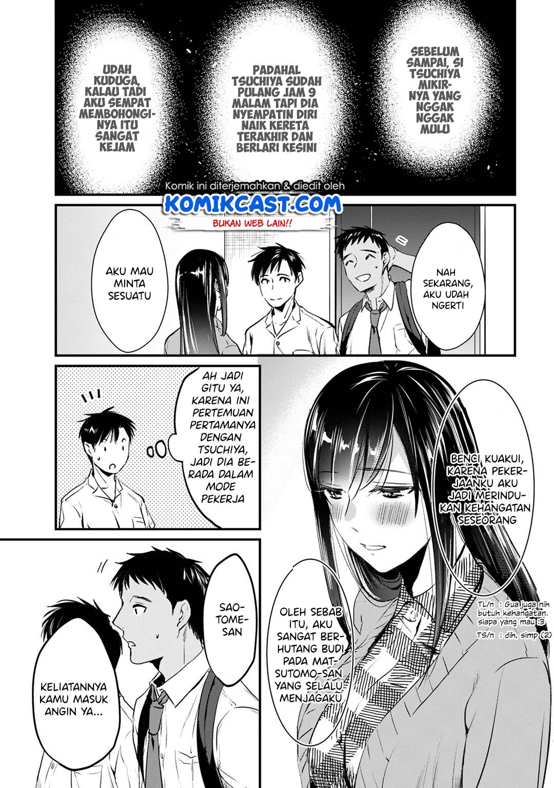 It’s Fun Having a 300,000 yen a Month Job Welcoming Home an Onee-san Who Doesn’t Find Meaning in a Job That Pays Her 500,000 yen a Month chapter 5